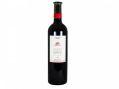 Syrah Grenache Rouge červené víno suché 750ml