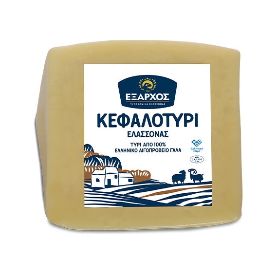 EXARHOS Sýr Kefalotiri 300g
