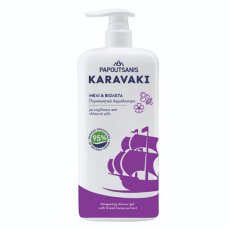 PAPOUTSANIS Karavaki Pampering Shower Gel řecký med a Violka vonná 750ml