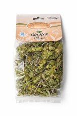 Aroma Othys Mix bylin Tea/Verbena/Sage (Sideritis/Aloisie Citronová/šalvěj) 30g