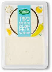 PALTSIDIS Tyrokafteri, pikantní sýrová pomazánka 2 Kg