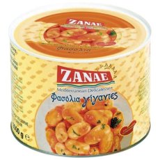 ZANAE Obří fazole GIANT  2kg