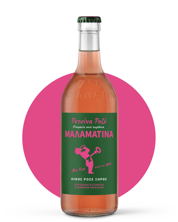 RETSINA Malamatina Rose 500ml