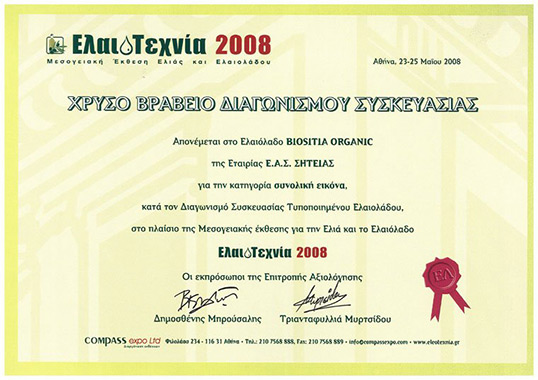 SITIA ORINO Extra panenský olivový olej  0,3 5 l