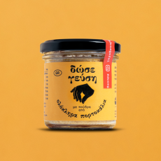 Geothermiki Hellas sušený pomeranč v prášku 55g