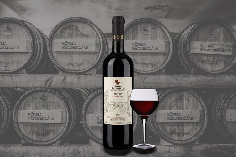 DOMAINE HATZIMICHALIS Alfega Red červené suché víno 750ml