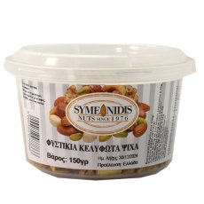 SYMEONIDIS pistácie, vyloupaná jádra 150g
