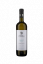 Sauvignon Blanc  bílé suché víno 750ml