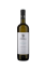 DOMAINE HATZIMICHALIS Chardonnay bílé suché víno 750ml