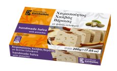 KANDYLAS Chalva s pistáciemi 200g