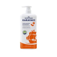 PAPOUTSANIS Karavaki Gentle Shower Gel sladká mandarinka a Měsíček lékařský 750ml