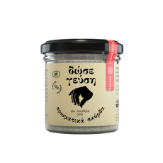 Geothermiki Hellas sušený česnek v prášku 45g