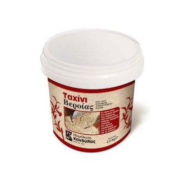 Řecké Tahini - Skladom