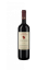 DOMAINE HATZIMICHALIS Cabernet Sauvignon červené suché víno 750ml