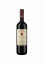 Cabernet Sauvignon červené suché víno 750ml