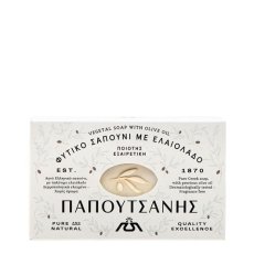 PAPOUTSANIS přírodní bílé mýdlo z olivového oleje 125g