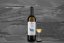 DOMAINE HATZIMICHALIS Prima Terra Le Blanc  bílé suché víno 750ml