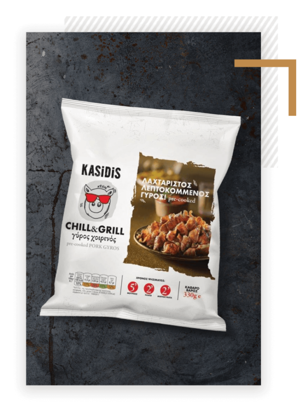 KASIDIS předpečený vepřový gyros 1 kg