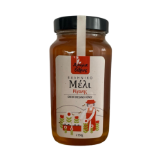 Aroma Othris Oregánový med 950g