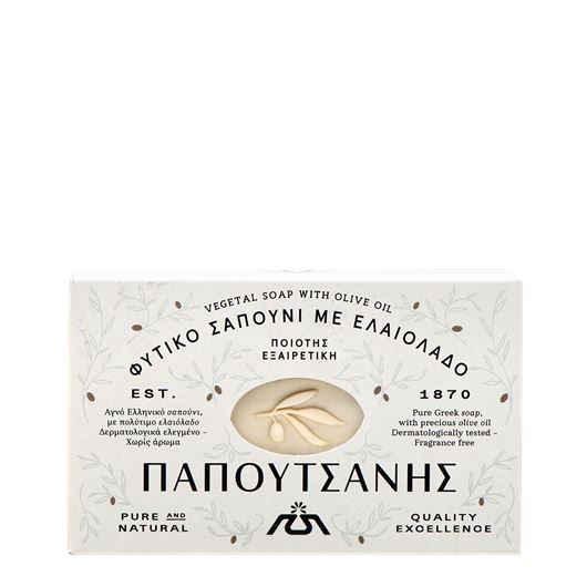 PAPOUTSANIS přírodní bílé mýdlo z olivového oleje 125g